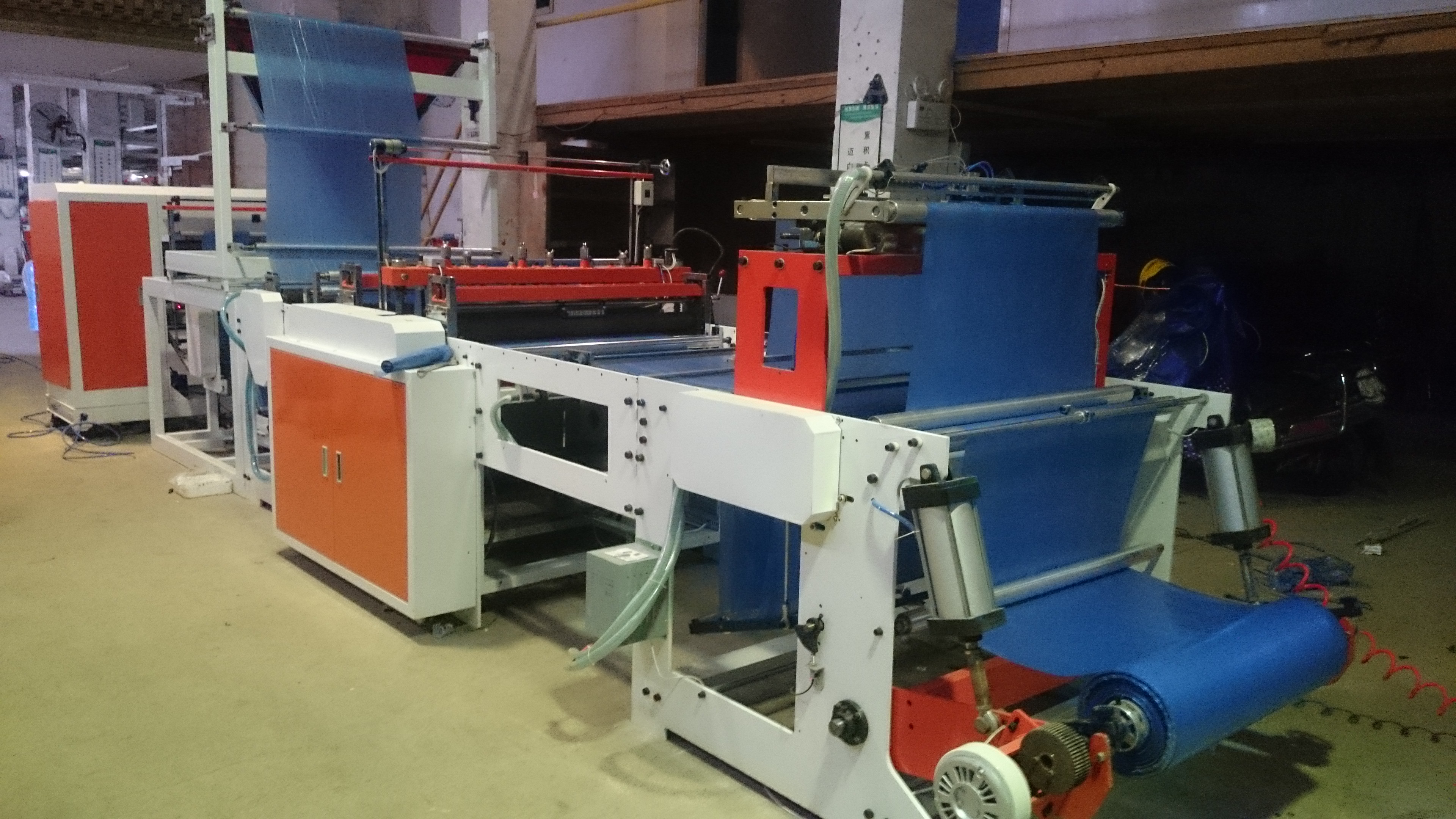 String Garbage Bag Making Machine 